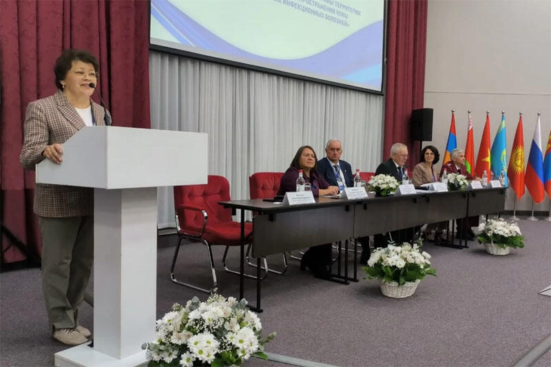 Конференция стран СНГ по санитарной охране